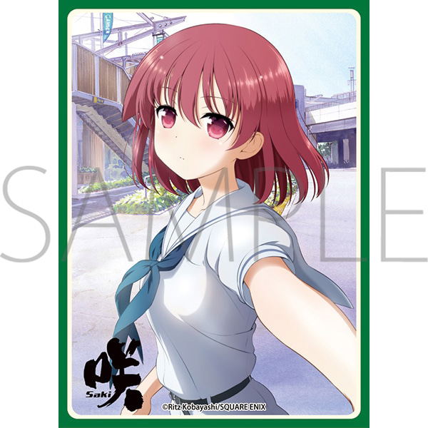 Chara Sleeve Collection Matt Series Saki Miyanaga Teru No. MT1758 image 1