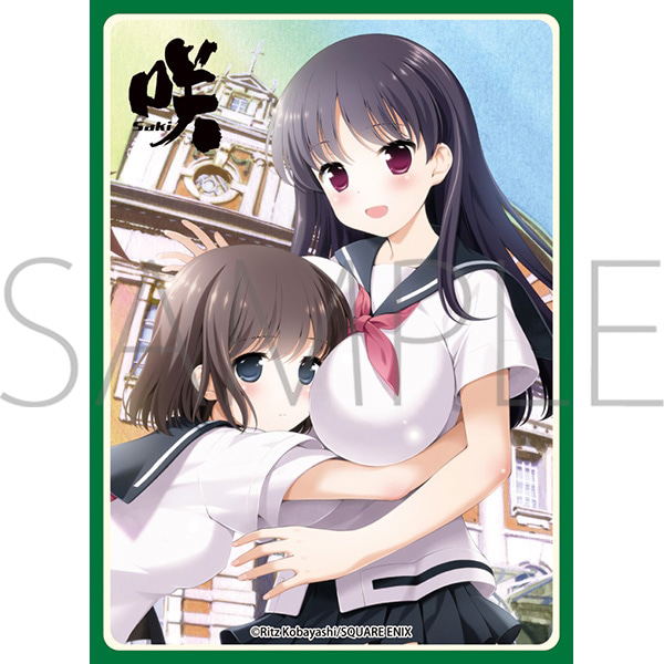 Chara Sleeve Collection Matt Series Saki Onjouji Toki & Shimizudani Reika No. MT1757 image 1