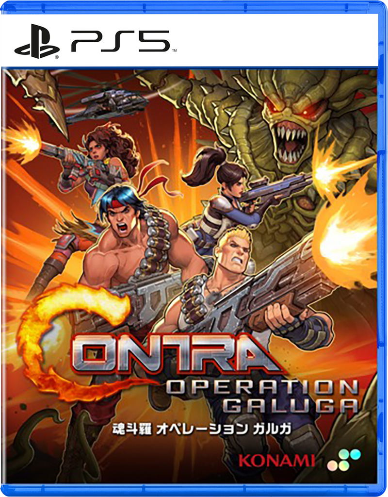 Contra: Operation Galuga (Multi-Language) image 1