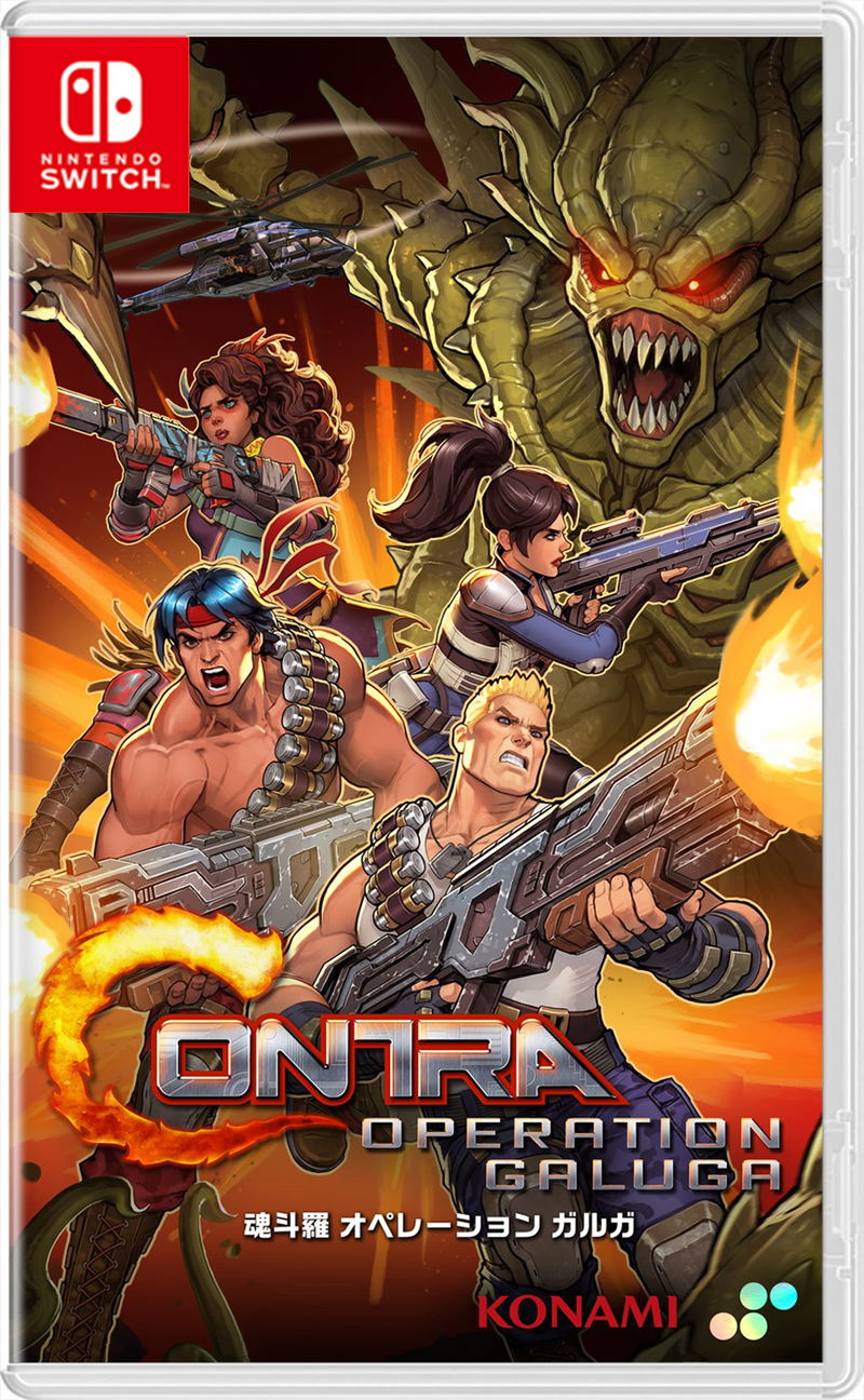Contra: Operation Galuga (Multi-Language) image 1