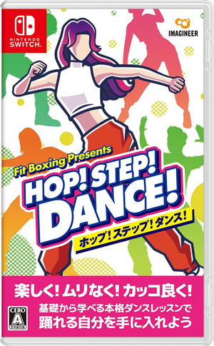 Fit Boxing Presents HOP! STEP! DANCE!_