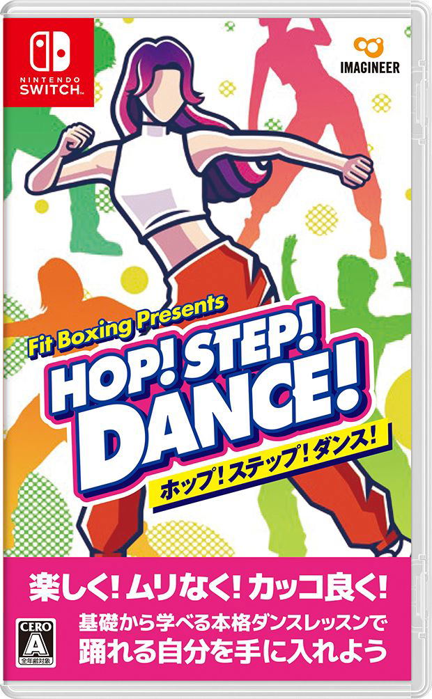 Fit Boxing Presents HOP! STEP! DANCE! image 1