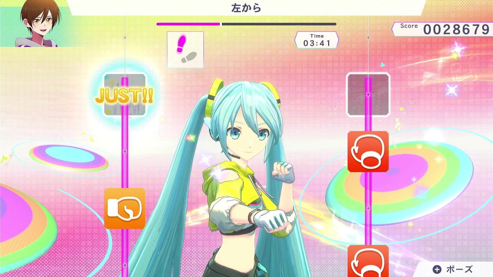 Fitness Boxing feat. Hatsune Miku: Isshoni Exercise for Nintendo Switch, Nintendo Switch 2