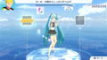 Fitness Boxing feat. Hatsune Miku: Isshoni Exercise thumbnail 3