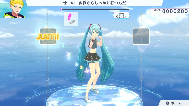 Fitness Boxing feat. Hatsune Miku: Isshoni Exercise image 3