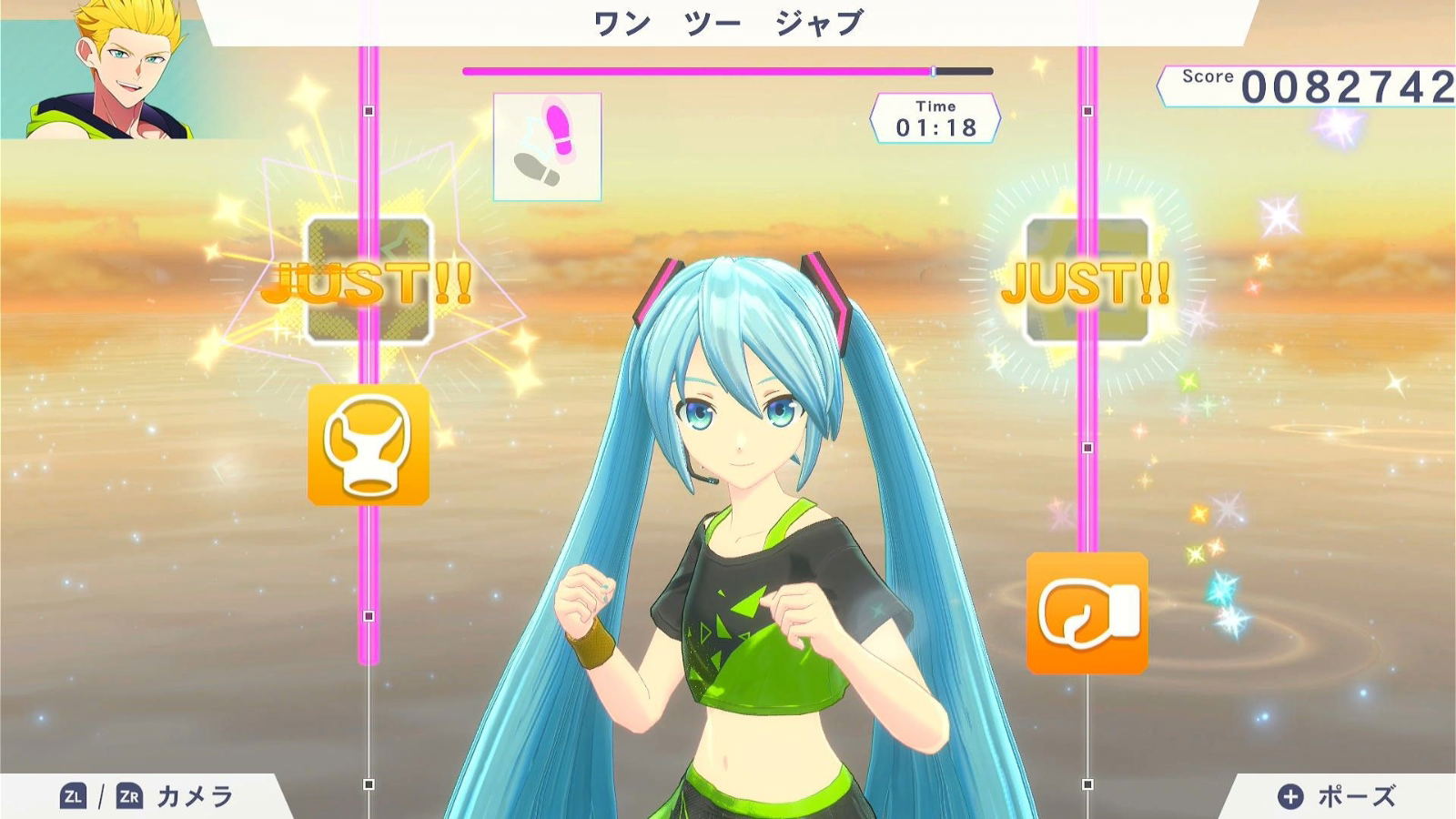 Fitness Boxing feat. Hatsune Miku: Isshoni Exercise for Nintendo