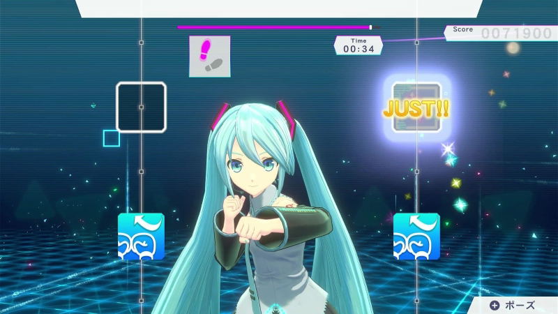 Fitness Boxing feat. Hatsune Miku: Isshoni Exercise image 5