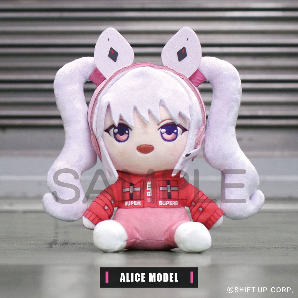 Goddess Of Victory: Nikke Plush Alice