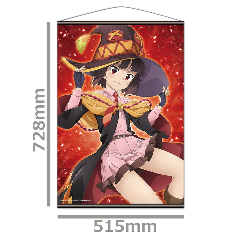 Kono Subarashii Sekai ni Bakuen wo! B2 Tapestry A Megumin image 2