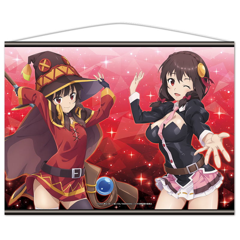 Kono Subarashii Sekai ni Bakuen wo! B2 Tapestry B Megumin & Yunyun image 1