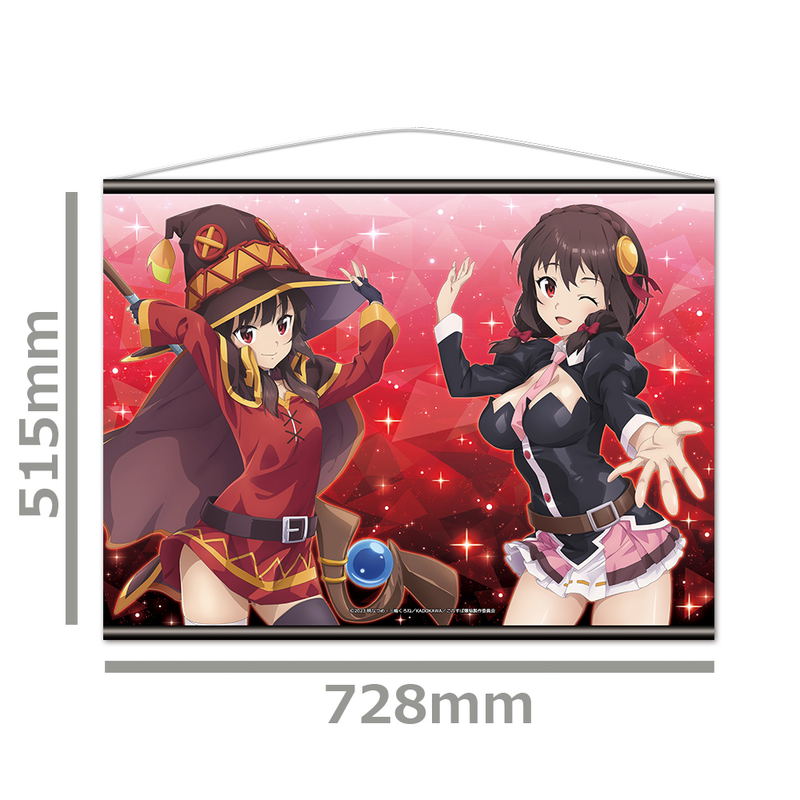 Kono Subarashii Sekai ni Bakuen wo! B2 Tapestry B Megumin & Yunyun image 2