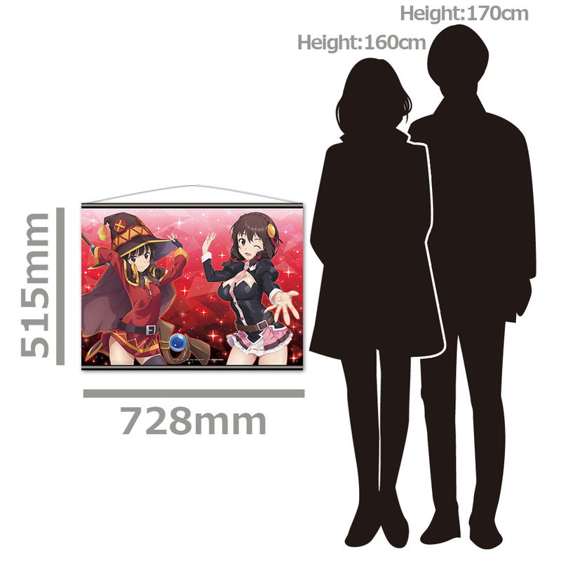 Kono Subarashii Sekai ni Bakuen wo! B2 Tapestry B Megumin & Yunyun image 3