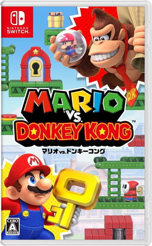 Mario vs. Donkey Kong (Multi-Language)_