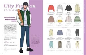 Modern Fashion Encyclopedia For Illustrators