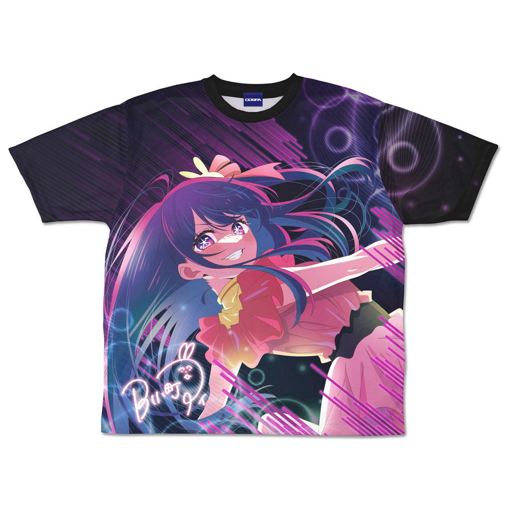 Oshi No Ko Ai Double-sided Full Graphic T-shirt Ver.2.0 (Size S)