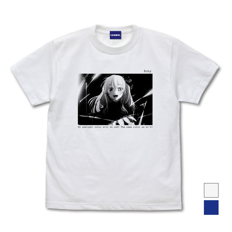 Oshi No Ko - Ruby Photographic T-shirt (White | Size XL) image 1