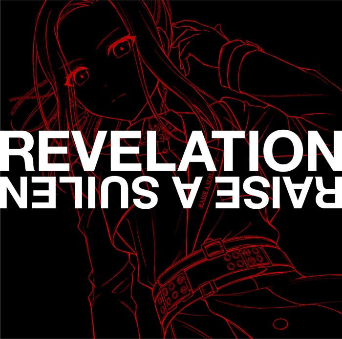 Revelation [Layer Ver.] (Raise A Suilen)
