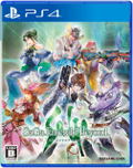 SaGa Emerald Beyond thumbnail 1