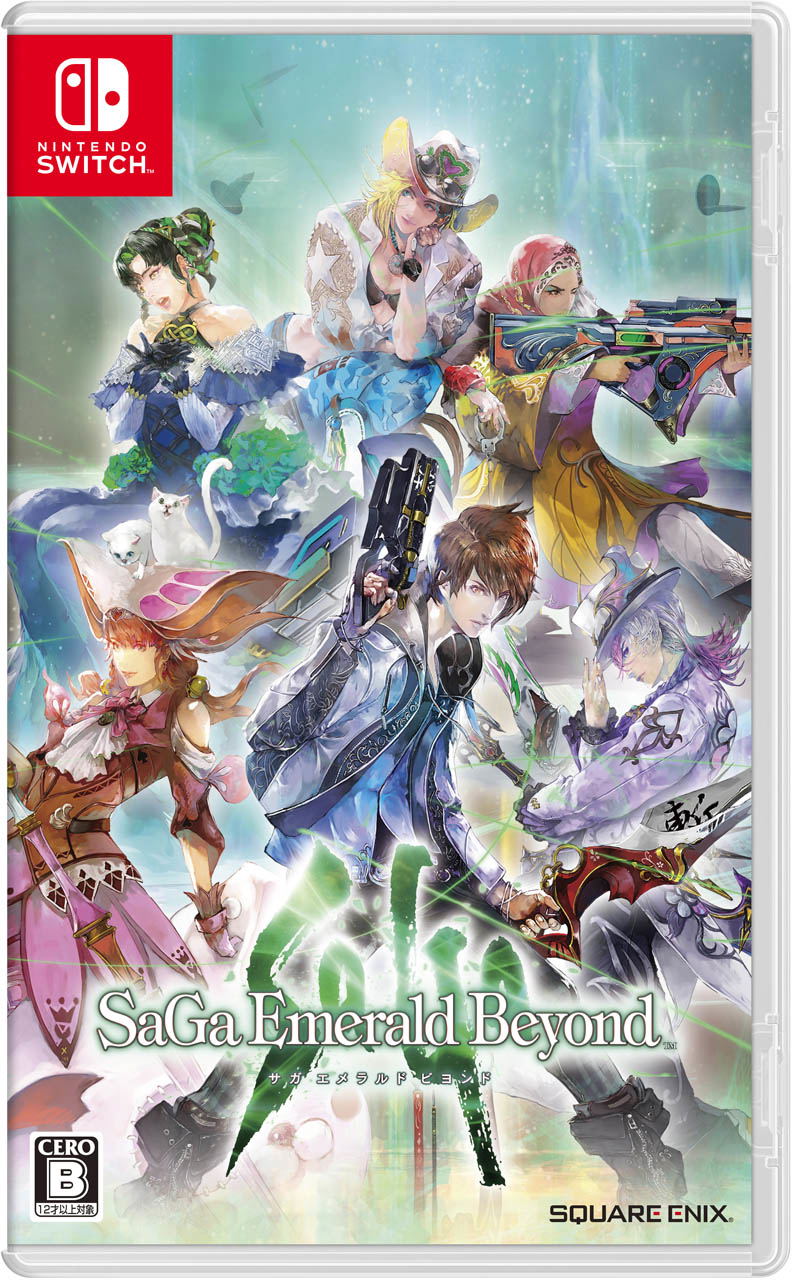 SaGa Emerald Beyond image 1