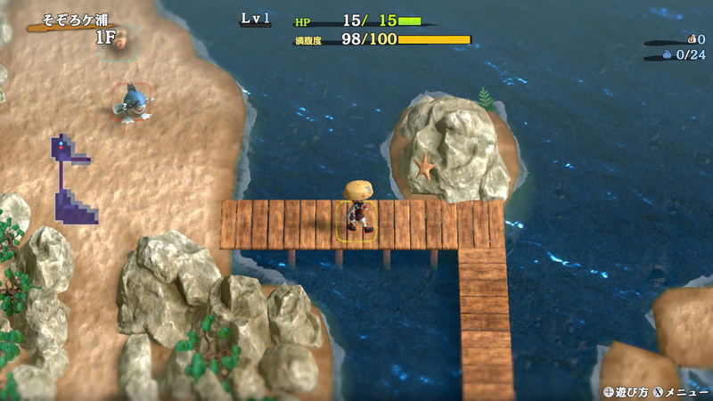 Shiren the Wanderer: The Mystery Dungeon of Serpentcoil Island image 3