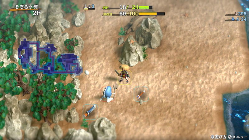 Shiren the Wanderer: The Mystery Dungeon of Serpentcoil Island image 4