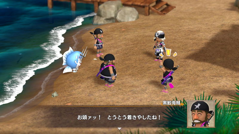 Shiren the Wanderer: The Mystery Dungeon of Serpentcoil Island image 6