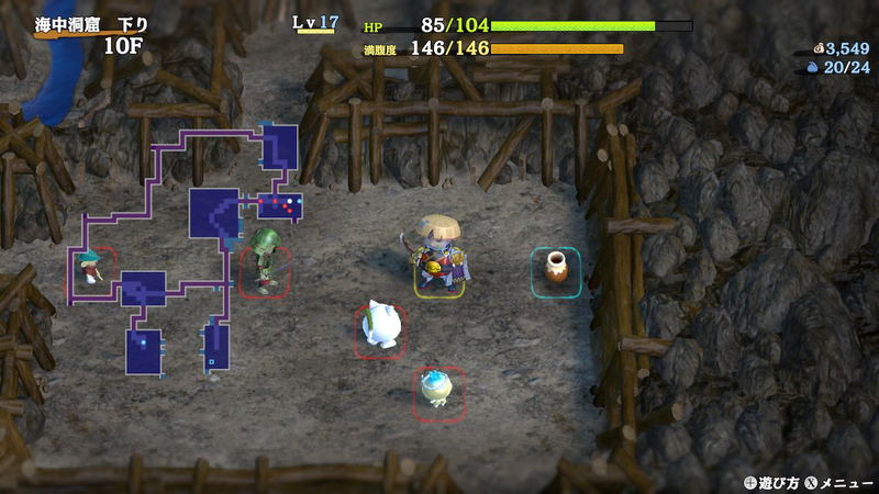 Shiren the Wanderer: The Mystery Dungeon of Serpentcoil Island image 7