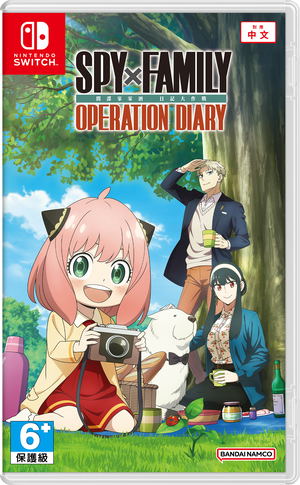 Spy x Family: Operation Diary_