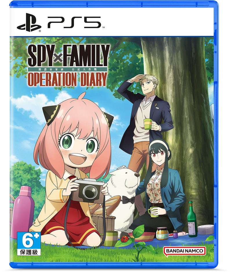 Spy x Family: Operation Diary image 1