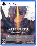 Tales of Arise [Beyond the Dawn Edition] (Multi-Language) thumbnail 1