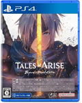 Tales of Arise [Beyond the Dawn Edition] (Multi-Language) thumbnail 1