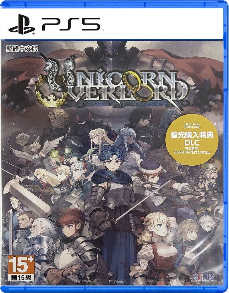Unicorn Overlord image 1