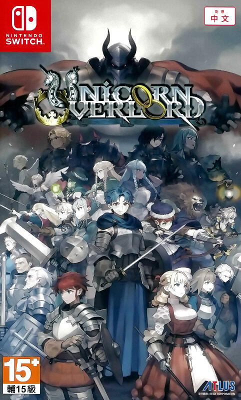 Unicorn Overlord image 1