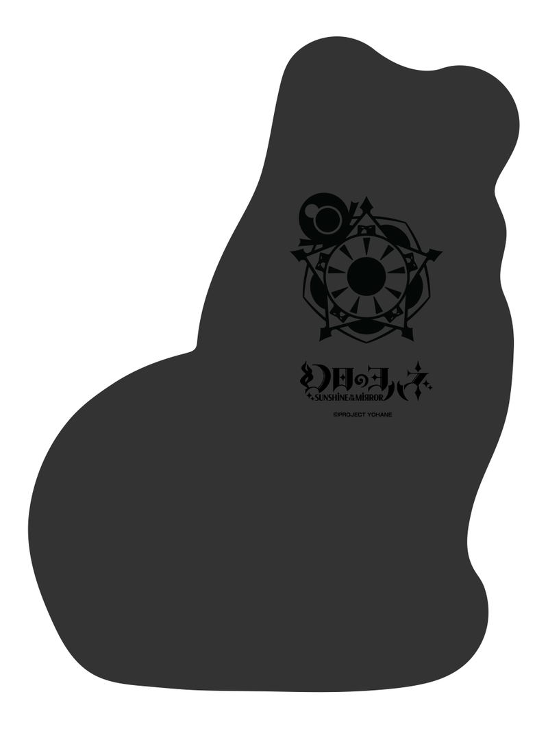 Yohane of the Parhelion -Sunshine in the Mirror- Lailaps Die-cut Cushion image 2