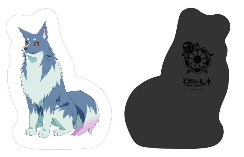 Yohane of the Parhelion -Sunshine in the Mirror- Lailaps Die-cut Cushion image 3