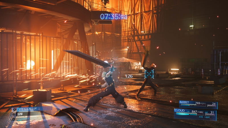 Final Fantasy VII Remake Intergrade [New Price Version] (Multi-Language) image 3