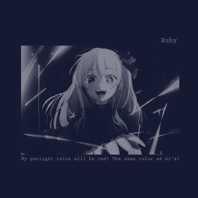 Oshi No Ko - Ruby Photographic T-shirt (Navy | Size M) image 2