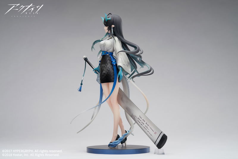 Arknights 1/7 Scale Pre-Painted Figure: Dusk Ukiyo no Kaze Ver. image 2