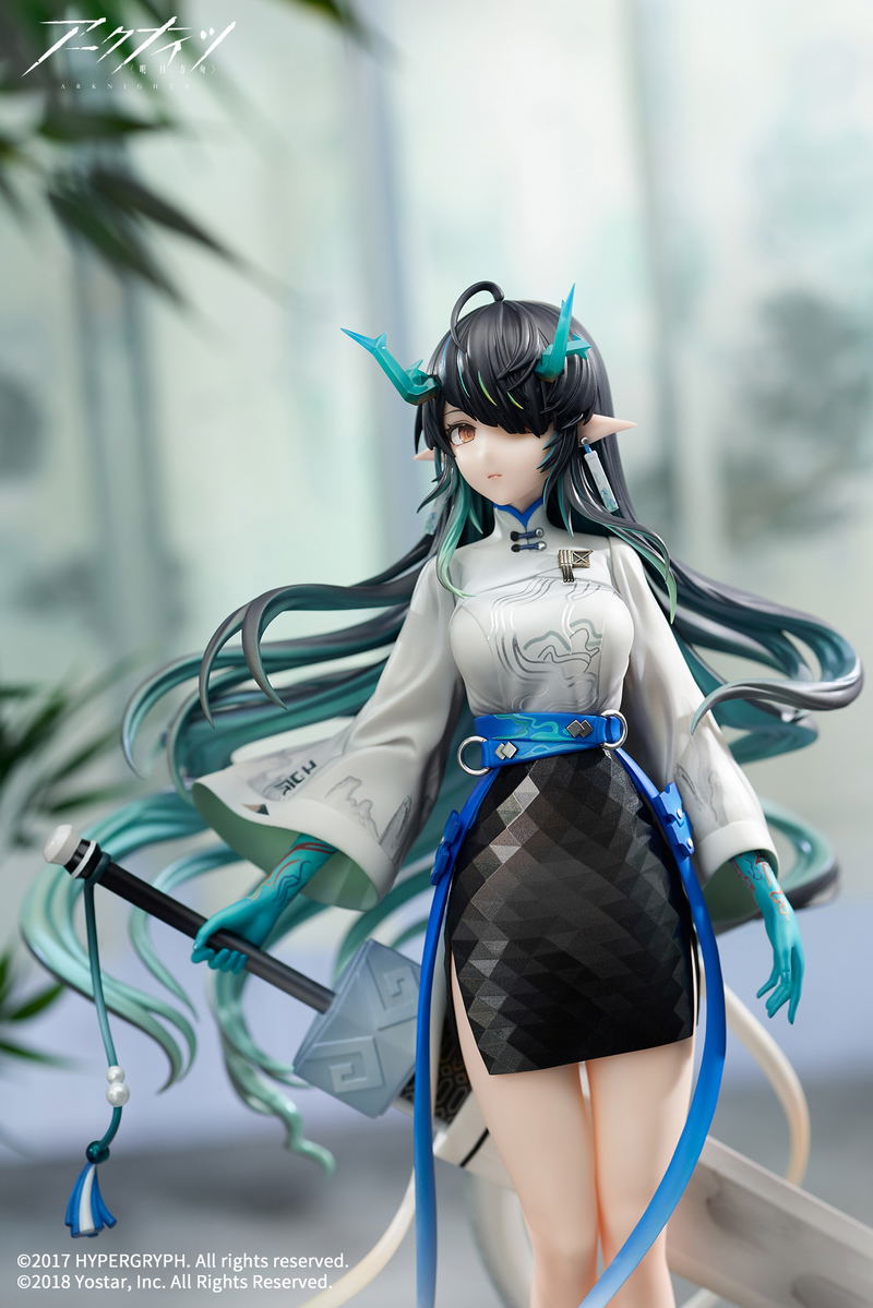 Arknights 1/7 Scale Pre-Painted Figure: Dusk Ukiyo no Kaze Ver. image 12