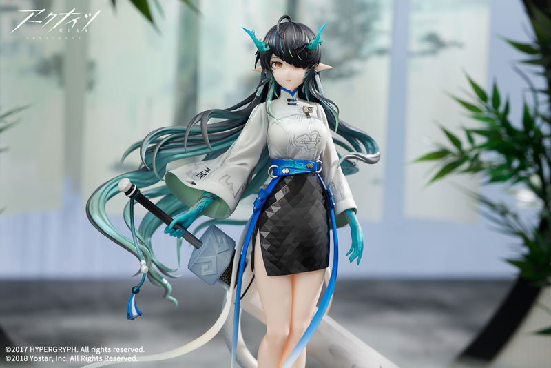 Arknights 1/7 Scale Pre-Painted Figure: Dusk Ukiyo no Kaze Ver. image 14