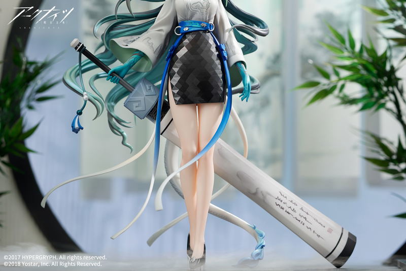 Arknights 1/7 Scale Pre-Painted Figure: Dusk Ukiyo no Kaze Ver. image 15