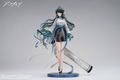 Arknights 1/7 Scale Pre-Painted Figure: Dusk Ukiyo no Kaze Ver. thumbnail 1