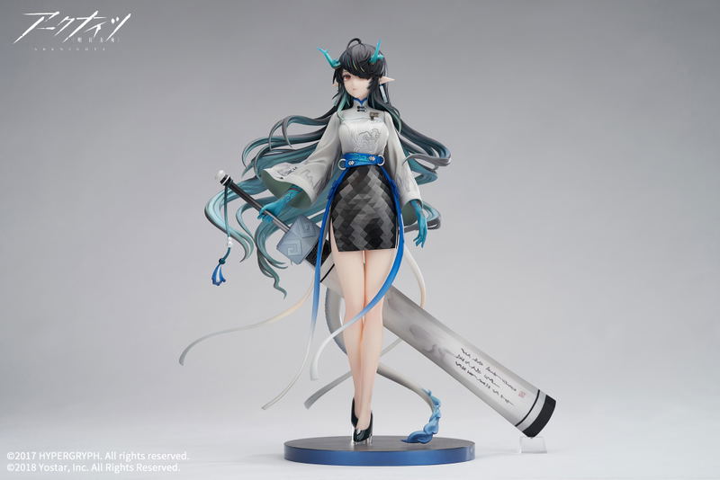 Arknights 1/7 Scale Pre-Painted Figure: Dusk Ukiyo no Kaze Ver. image 1
