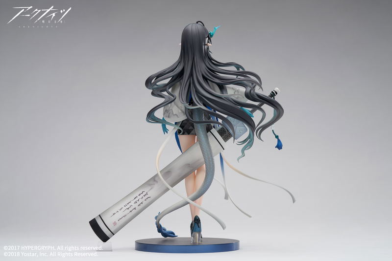 Arknights 1/7 Scale Pre-Painted Figure: Dusk Ukiyo no Kaze Ver. image 3