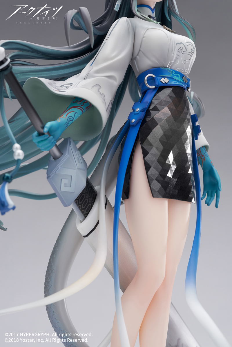 Arknights 1/7 Scale Pre-Painted Figure: Dusk Ukiyo no Kaze Ver. image 5