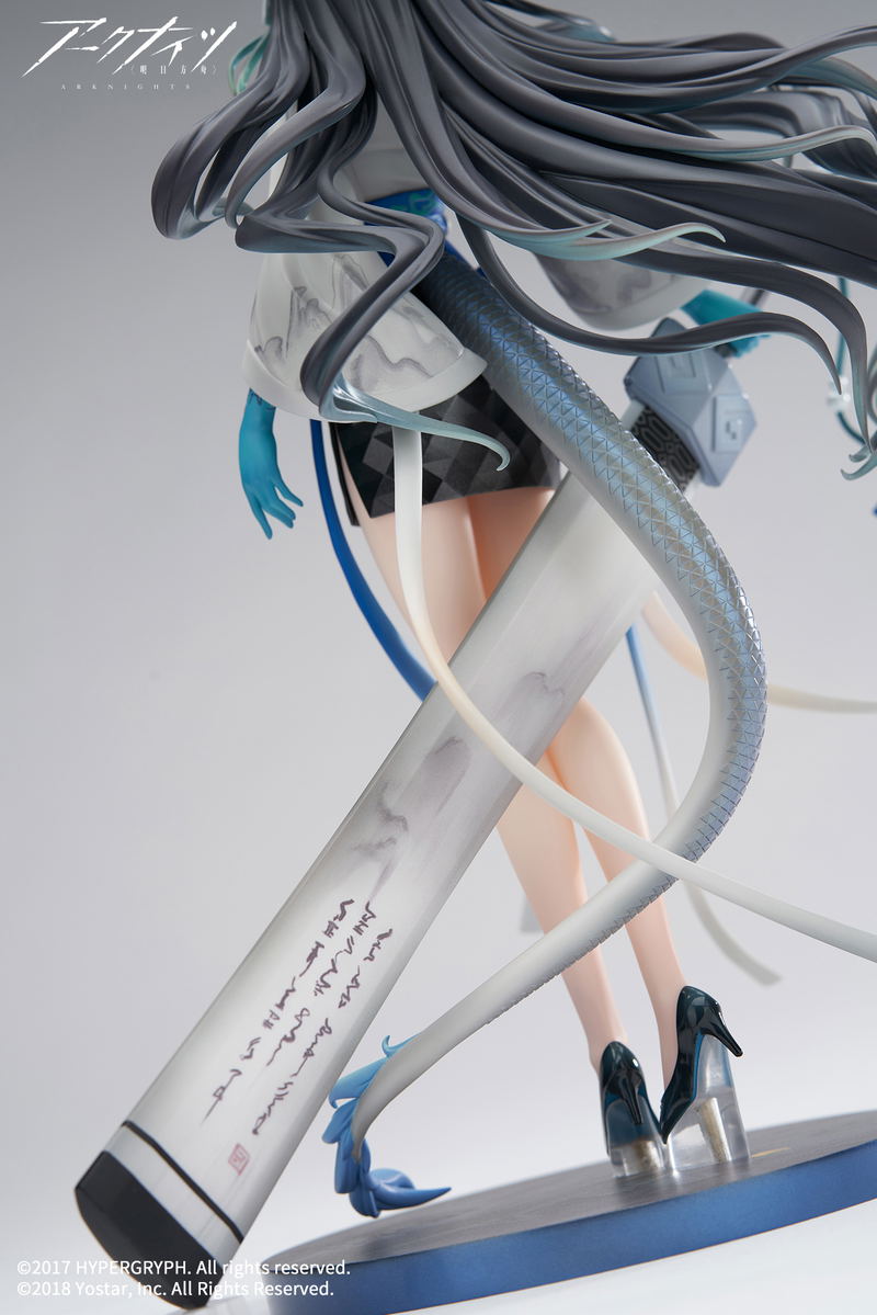 Arknights 1/7 Scale Pre-Painted Figure: Dusk Ukiyo no Kaze Ver. image 6