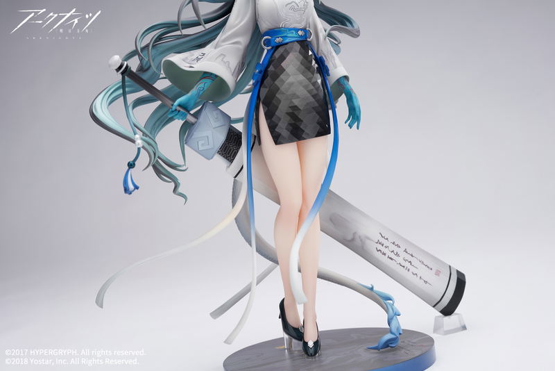 Arknights 1/7 Scale Pre-Painted Figure: Dusk Ukiyo no Kaze Ver. image 7