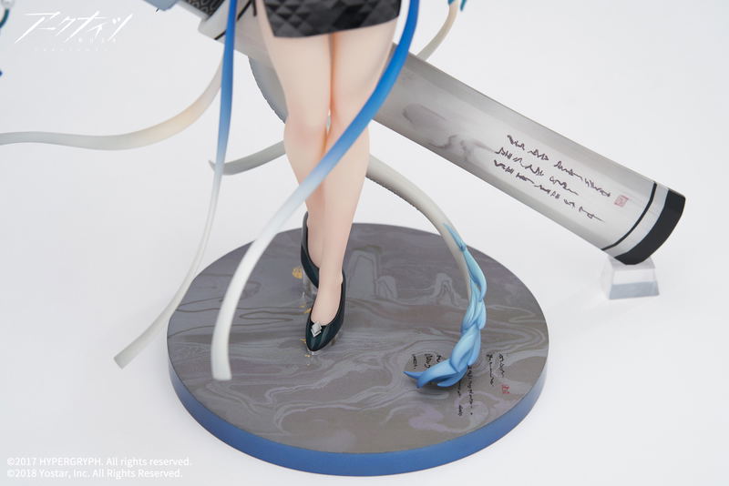 Arknights 1/7 Scale Pre-Painted Figure: Dusk Ukiyo no Kaze Ver. image 8