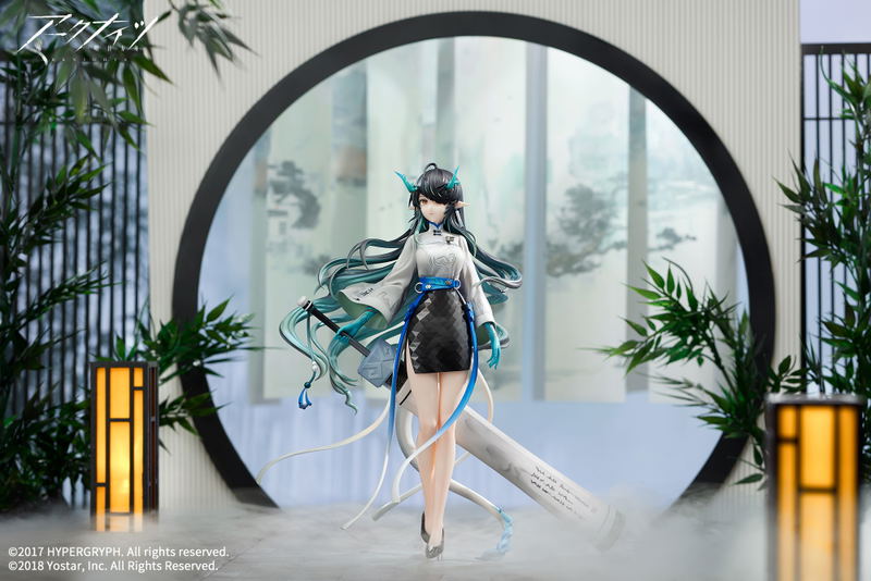 Arknights 1/7 Scale Pre-Painted Figure: Dusk Ukiyo no Kaze Ver. image 9