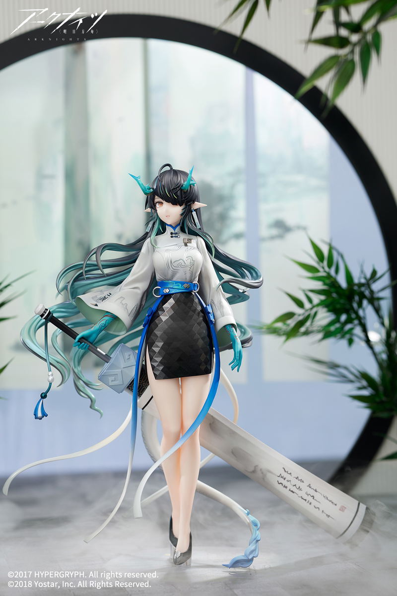 Arknights 1/7 Scale Pre-Painted Figure: Dusk Ukiyo no Kaze Ver. image 10